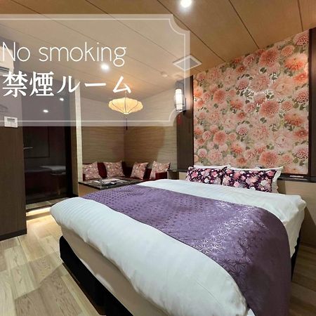 Hotel Park Hill Sasebo Zewnętrze zdjęcie
