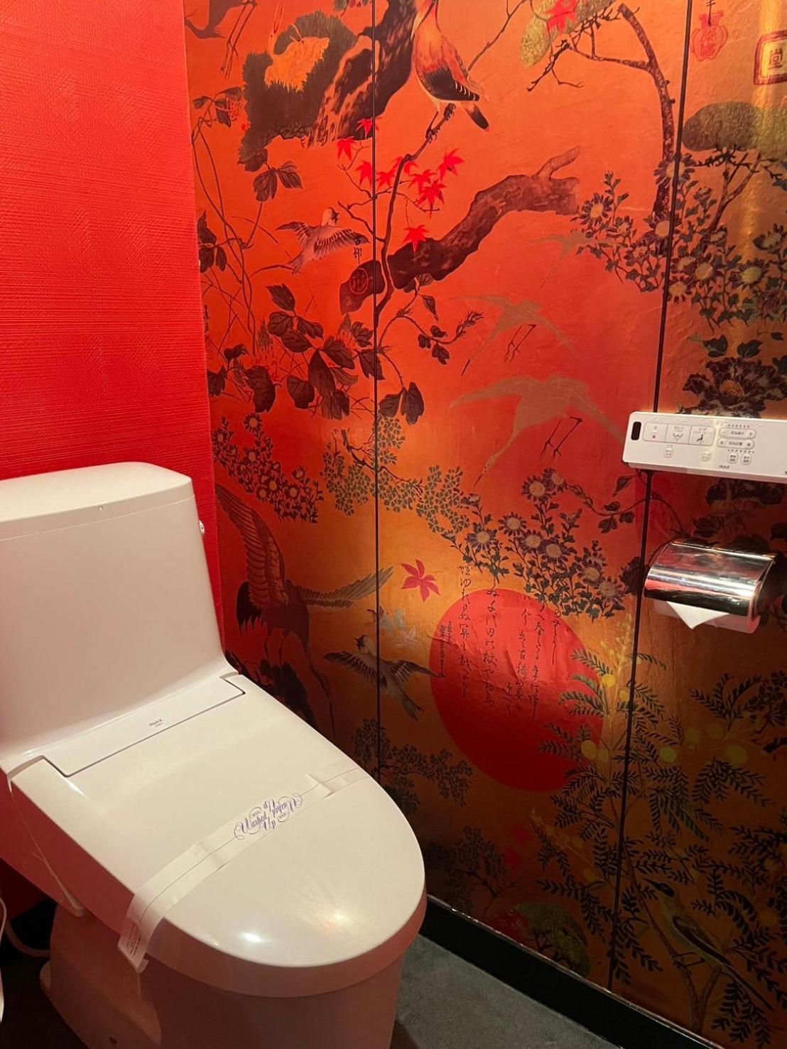 Hotel Park Hill Sasebo Zewnętrze zdjęcie